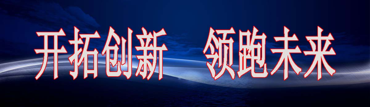 �P���҂�