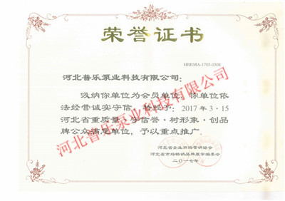 �s�u�C��