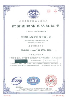 �՘��ØI(y��)�|(zh��)�������wϵ�J(r��n)�C�C��